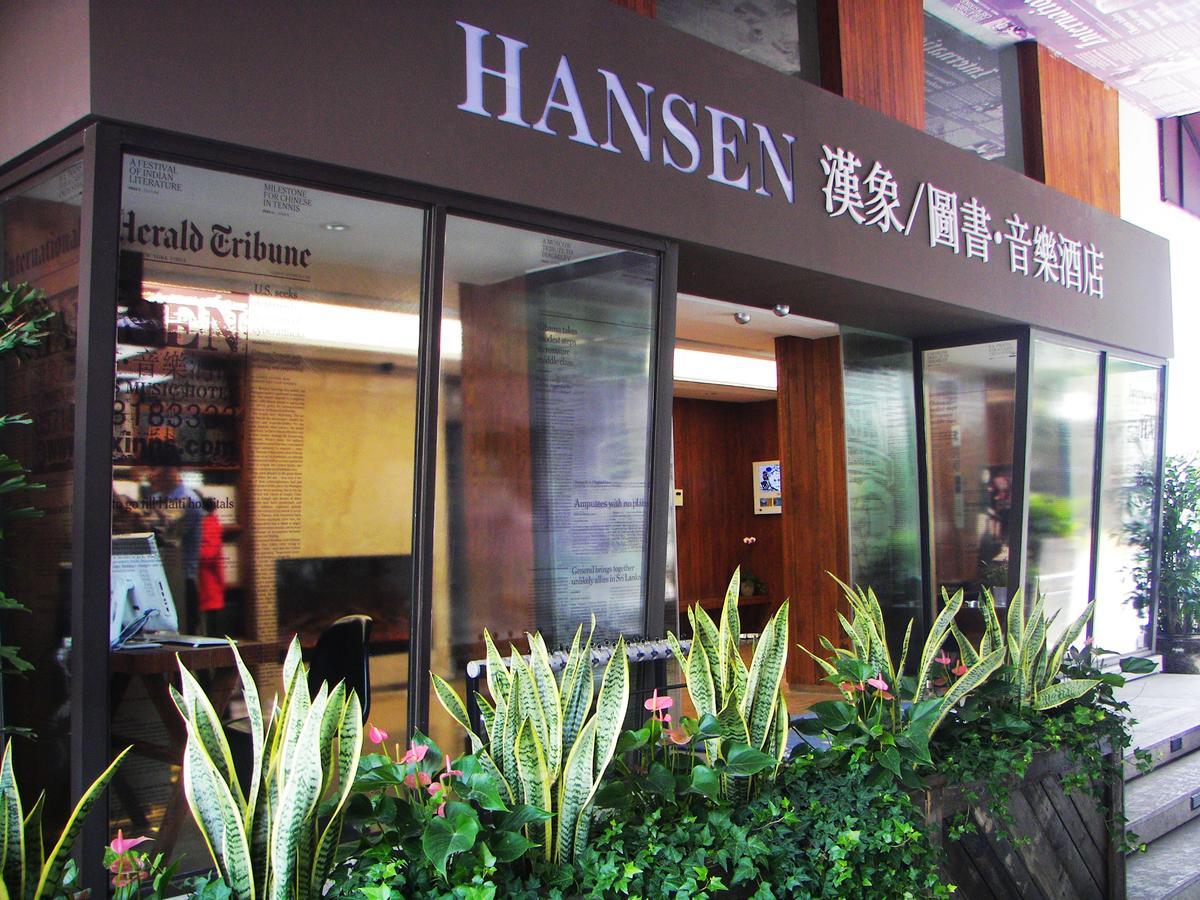 Hansen Hotel Ханчжоу Экстерьер фото